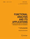 点击查看Functional Analysis And Its Applications