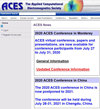 点击查看<b>Applied Computational Electromagnetics Society Journal</b>