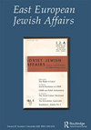 点击查看East European Jewish Affairs