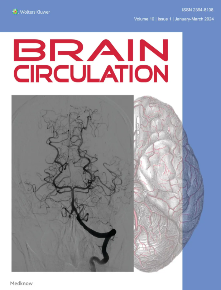 点击查看<b>Brain Circulation</b>