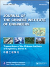 点击查看Journal Of The Chinese Institute Of Engineers