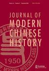 点击查看Journal Of Modern Chinese History