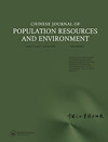 点击查看Chinese Journal Of Population Resources And Environment