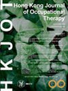 点击查看Hong Kong Journal Of Occupational Therapy