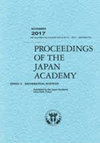 点击查看Proceedings Of The Japan Academy Series A-mathematical Scien