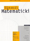 点击查看Glasnik Matematicki