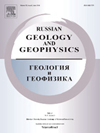 点击查看Russian Geology And Geophysics