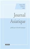 点击查看Journal Asiatique