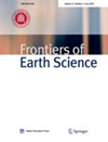 点击查看<b>Frontiers Of Earth Science</b>