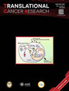 点击查看Translational Cancer Research