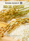 点击查看Emirates Journal Of Food And Agriculture