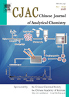 点击查看Chinese Journal Of Analytical Chemistry
