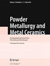 点击查看Powder Metallurgy And Metal Ceramics