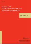 点击查看Journal Of Asian Architecture And Building Engineering