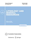点击查看<b>Lithology And Mineral Resources</b>