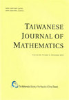 点击查看Taiwanese Journal Of Mathematics