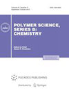 点击查看Polymer Science Series B