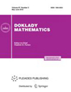 点击查看Doklady Mathematics