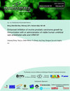点击查看Brazilian Journal Of Medical And Biological Research