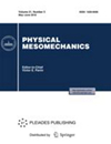 点击查看Physical Mesomechanics