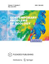 点击查看Contemporary Problems Of Ecology
