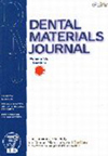 点击查看Dental Materials Journal