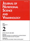 点击查看Journal Of Nutritional Science And Vitaminology