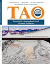 点击查看<b>Terrestrial Atmospheric And Oceanic Sciences</b>