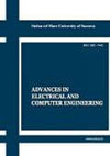 点击查看Advances In Electrical And Computer Engineering