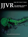 点击查看Japanese Journal Of Veterinary Research
