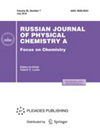 点击查看Russian Journal Of Physical Chemistry A