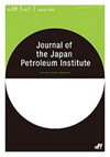 点击查看Journal Of The Japan Petroleum Institute