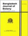 点击查看Bangladesh Journal Of Botany