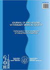 点击查看Journal Of The Hellenic Veterinary Medical Society