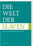 点击查看Welt Der Slaven-halbjahresschrift Fur Slavistik