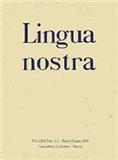 点击查看Lingua Nostra