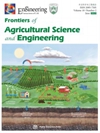 点击查看Frontiers Of Agricultural Science And Engineering