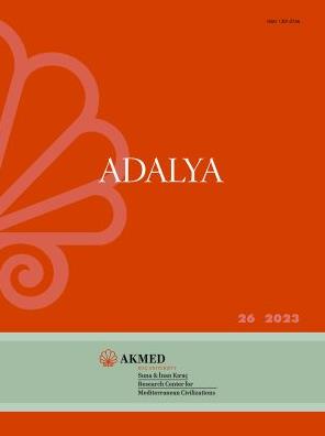 点击查看Adalya