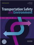 点击查看Transportation Safety And Environment