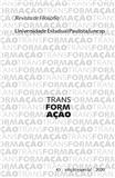 点击查看Trans-form-acao