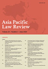 点击查看Asia Pacific Law Review