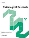 点击查看<b>Toxicological Research</b>