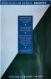 点击查看Hong Kong Law Journal