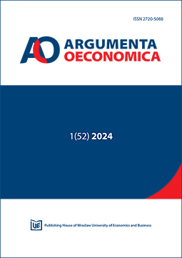 点击查看Argumenta Oeconomica