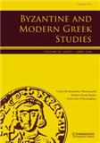 点击查看Byzantine And Modern Greek Studies