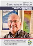 点击查看Tydskrif Vir Geesteswetenskappe