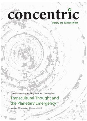 点击查看Concentric-literary And Cultural Studies