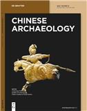 点击查看Chinese Archaeology