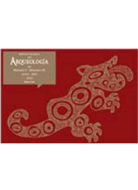 点击查看Arqueologia