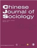 点击查看Chinese Journal Of Sociology